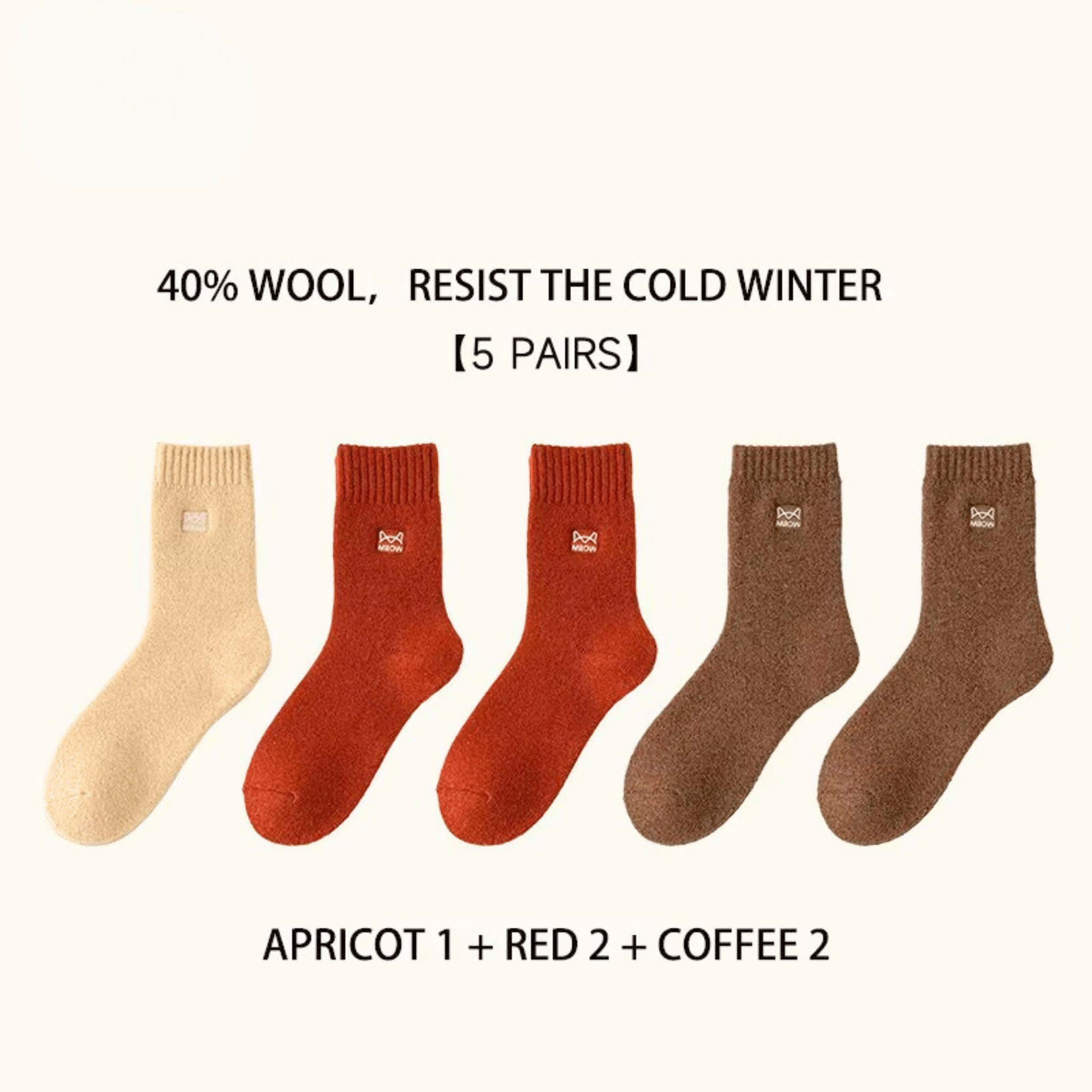 The Ashmere Sock Set