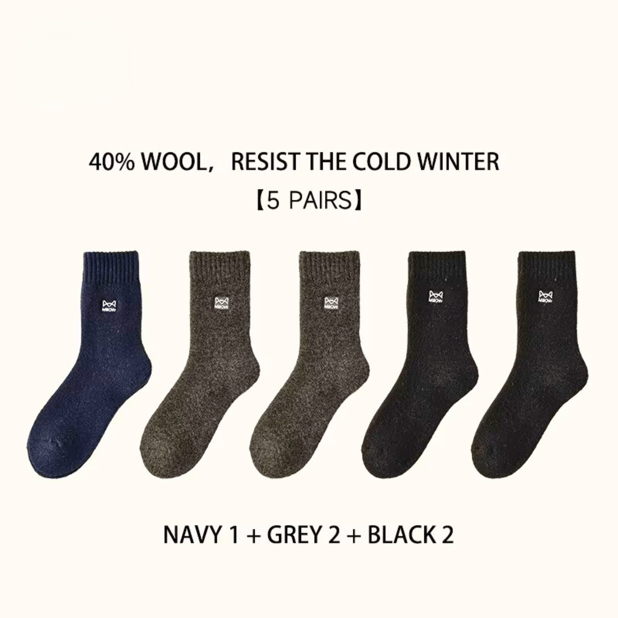 The Ashmere Sock Set