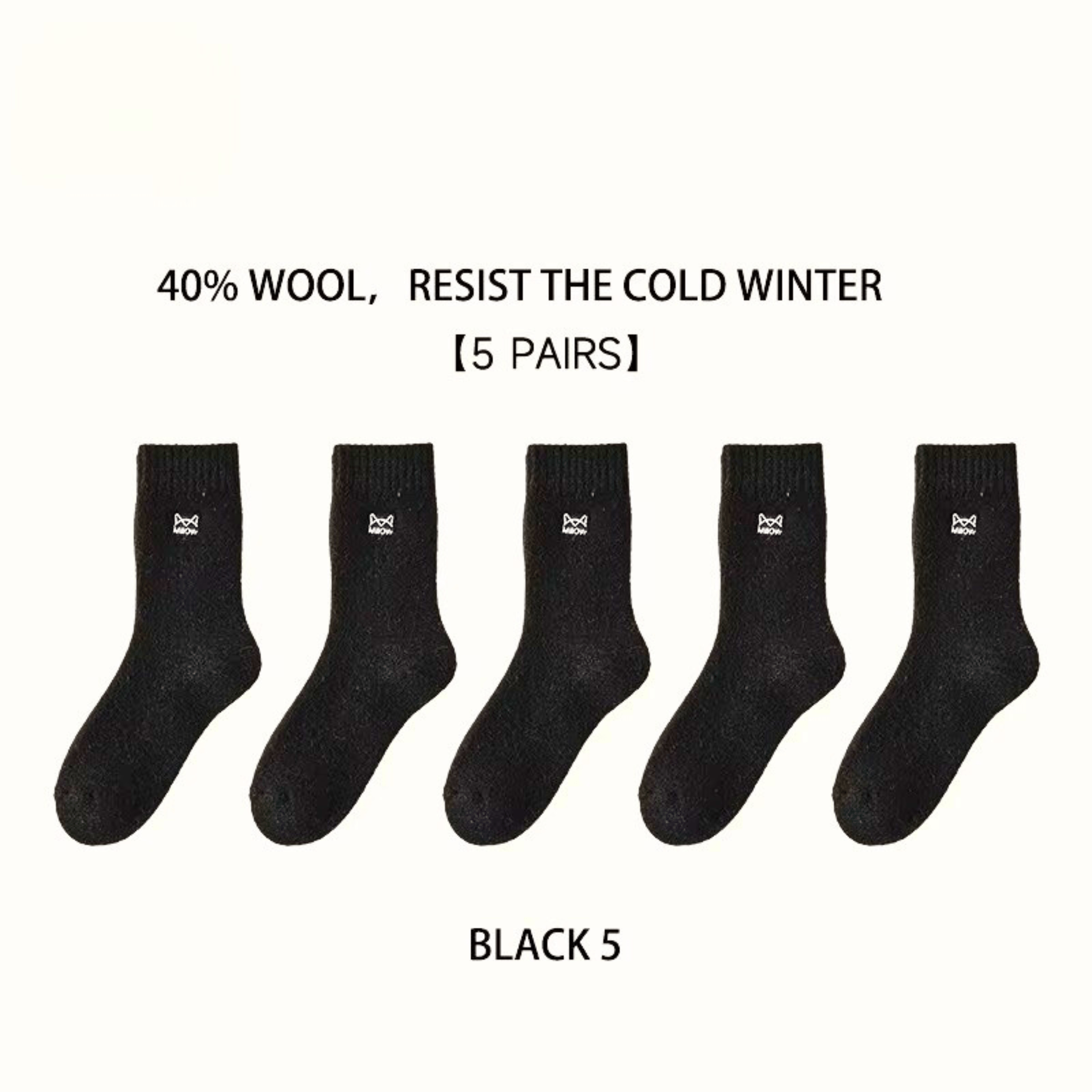 The Ashmere Sock Set