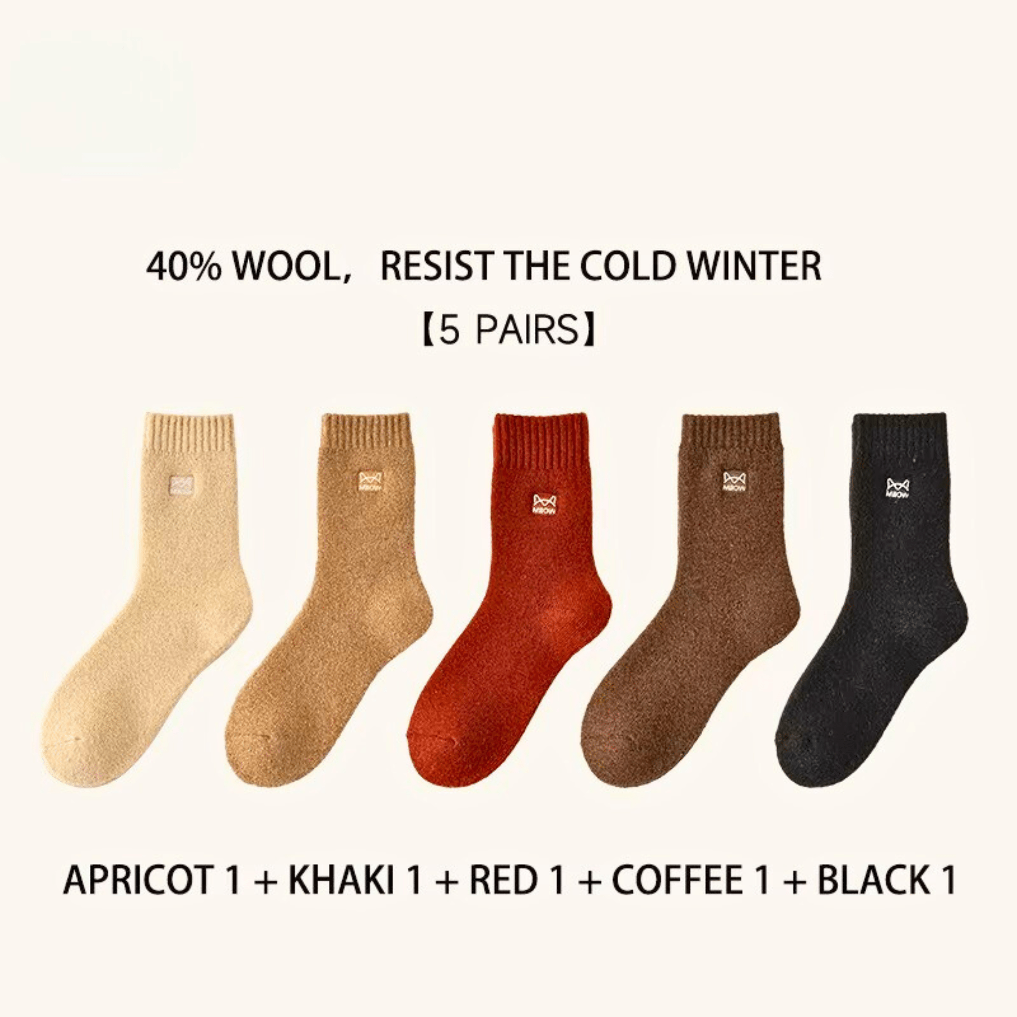 The Ashmere Sock Set