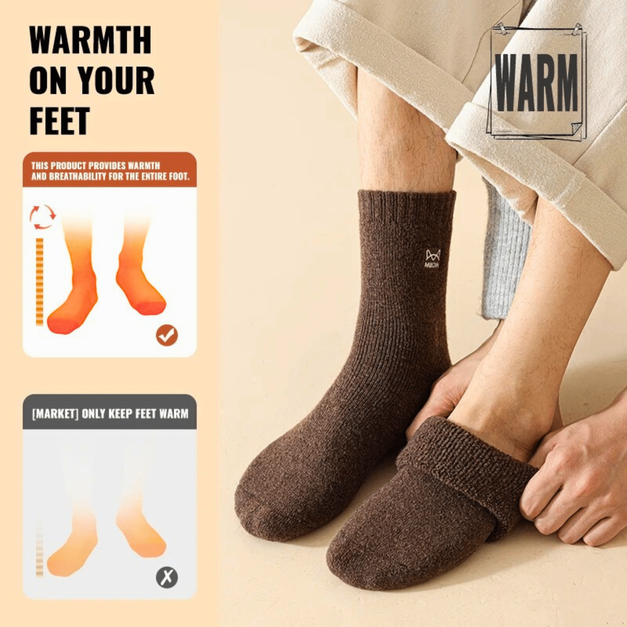 The Ashmere Sock Set